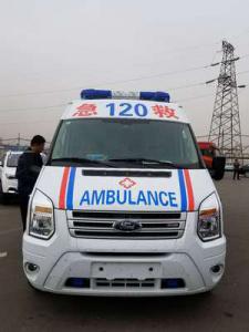 荥阳市跨省长途